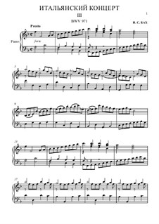 Italian Concerto, BWV 971: Movement III. Arrangement for piano by Johann Sebastian Bach