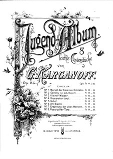 Album for the Young, Op.25: Album for the Young by Gennady Korganov