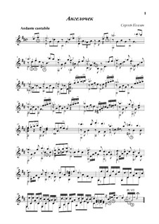 Little Angel: For guitar by Sergej Kolgan