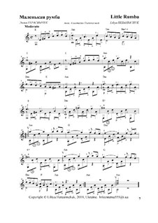 Маленькая румба: Для гитары by Lily Gerasimchuk