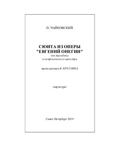 Fragments: Suite. Transcription for trombone and Symphony orchestra (full score, parts and solo part) by Pyotr Tchaikovsky