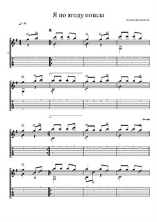 Я по ягоду пошла: Я по ягоду пошла by Konstantin Schenitsyn