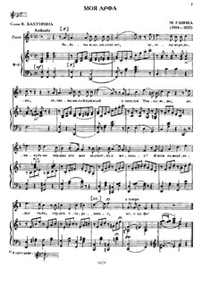 My Harp: For voice and piano by Mikhail Glinka