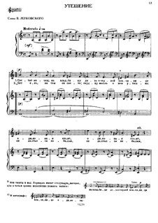 Consolation for Voice and Piano: Consolation for Voice and Piano by Mikhail Glinka