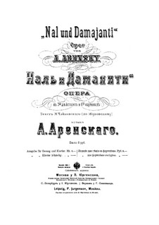 Nal and Damayanti, Op.47: Piano-vocal score by Anton Arensky