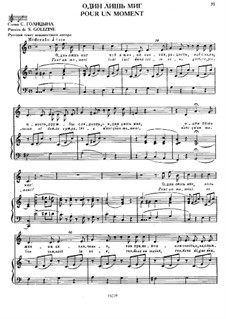 Pour un moment: Pour un moment by Mikhail Glinka