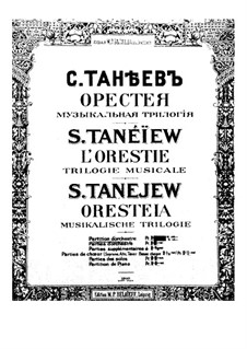 Oresteia: Full score by Sergei Taneyev