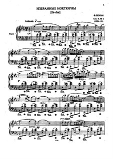 М глинка ноктюрн разлука ноты для фортепиано. Глинка разлука ноты. Глинка ноктюрн ноты. Тарантелла глинка. Глинка ноктюрн ноты.