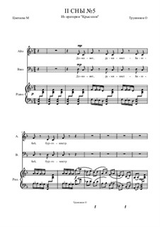 Крысолов: No.5 by Oleg Vasilyevich Trunnikov