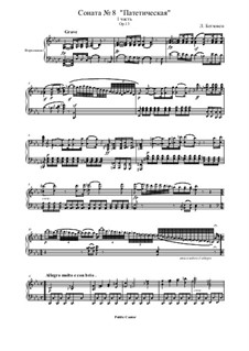 Movement I: For a single performer by Ludwig van Beethoven