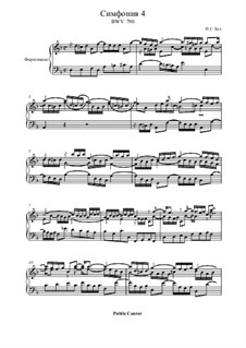 No.4 in D Minor, BWV 790: For piano by Johann Sebastian Bach