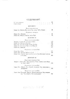 Complete Opera: Piano-vocal score by Pyotr Tchaikovsky
