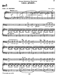 Six Romances, TH 93 Op.6: No.4 A Tear Trembles by Pyotr Tchaikovsky