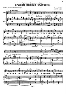 Songs and Romances III: Complete set by Alexander Alyabyev