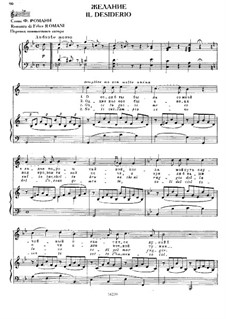 Il desiderio: Il desiderio by Mikhail Glinka