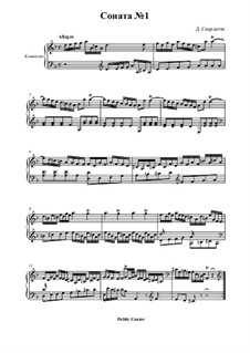 Sonata No.1 in C Major, K.514 L.1 P.389: For harpsichord by Domenico Scarlatti