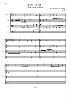Квартет-сюита 'Старый альбом', Op.124: Часть 2. Знакомый пейзаж by Valery Ermoshkin