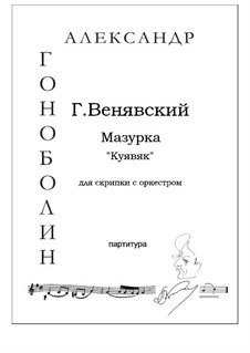 Kujawiak: For violin and orchestra by Henryk Wieniawski