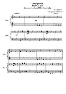 жили у бабуси два веселых гуся ноты. веселые гуси ноты. веселые гуси ноты. 2 веселых гуся ноты для фортепиано. веселые гуси ноты.