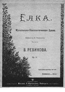 The Christmas Tree, Op.21: Piano-vocal score by Vladimir Ivanovich Rebikov