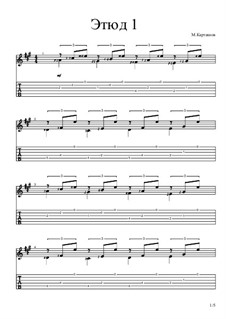 Этюды, Op.1: No.1 by Maksim Kartashov