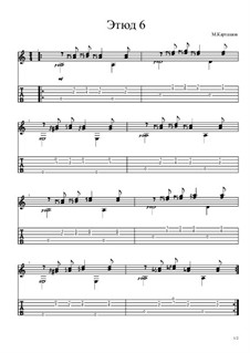 Этюды, Op.1: No.6 by Maksim Kartashov