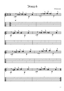 Этюды, Op.1: No.6 by Maksim Kartashov