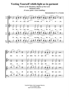 Vesting Yourself whith light as in garment: 8 Voices (mixed choir, quint + octave doubling, Eng. Translit.) by Nikita Voronin