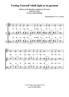Vesting Yourself whith light as in garment: 6 Voices (mixed choir, quint doubling, Eng. Translit.) by Nikita Voronin