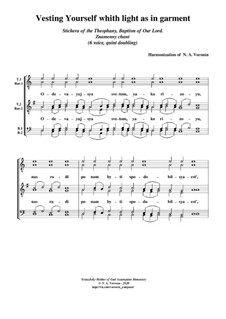 Vesting Yourself whith light as in garment: 6 Voices (men's choir, quint doubling, Eng. Translit.) by Nikita Voronin