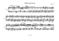 Школьный вальс, Op.28: Школьный вальс by Arangirowchik