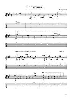 Preludes, Op.2: No.2 by Maksim Kartashov
