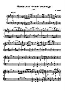 Complete Movements: For piano by Wolfgang Amadeus Mozart