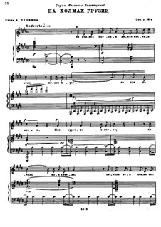 Four Romances, Op.3: No.4 On the Hills of Georgia by Nikolai Rimsky-Korsakov
