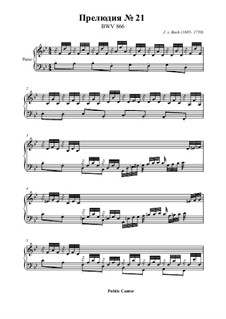 Prelude and Fugue No.21 in B Flat Major, BWV 866: Prelude by Johann Sebastian Bach