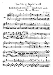 Complete Movements: For piano by Wolfgang Amadeus Mozart