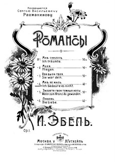 Romanzen, Op.1: Nr.4 Ich bedaure es Nicht by Heinrich Karl Ebell