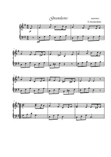 Piano version: For a single performer by folklore