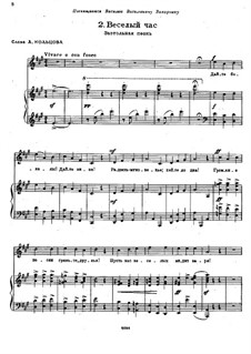 Merry Hour: For voice and piano by Modest Mussorgsky