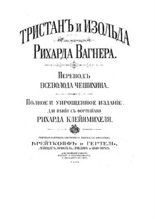 Complete Opera: Piano-vocal score (German and russian texts) by Richard Wagner