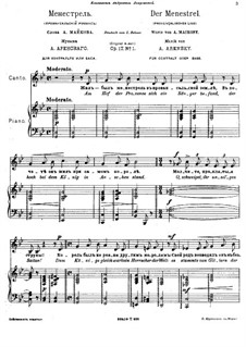 Four Romances, Op.17: No.1 Minstrel by Anton Arensky