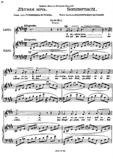 Six Romances, Op.44: Nr.2 Sommernacht by Anton Arensky