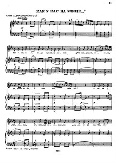 Songs and Romances (Book II): No.17 by Alexander Dargomyzhsky