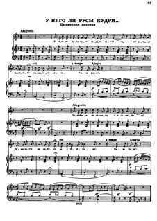 Songs and Romances (Book II): No.22 by Alexander Dargomyzhsky