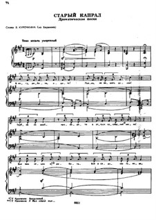 Songs and Romances (Book II): No.26 The Old Corporal by Alexander Dargomyzhsky