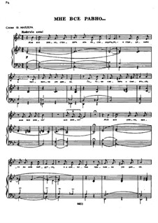 Songs and Romances (Book II): No.31 It's All the Same to Me by Alexander Dargomyzhsky