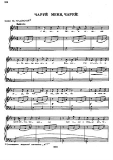 Songs and Romances (Book II): No.38 Charm Me, Charm by Alexander Dargomyzhsky