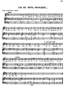 Songs and Romances (Book II): No.40 by Alexander Dargomyzhsky