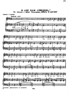 Songs and Romances (Book II): No.44 by Alexander Dargomyzhsky