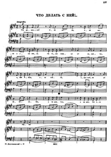 Songs and Romances (Book II): No.46 by Alexander Dargomyzhsky